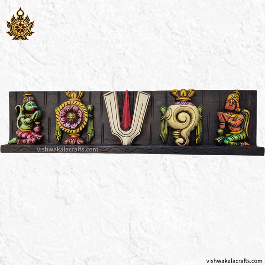 Namam sangu Chakram with Garudan and Hanuman