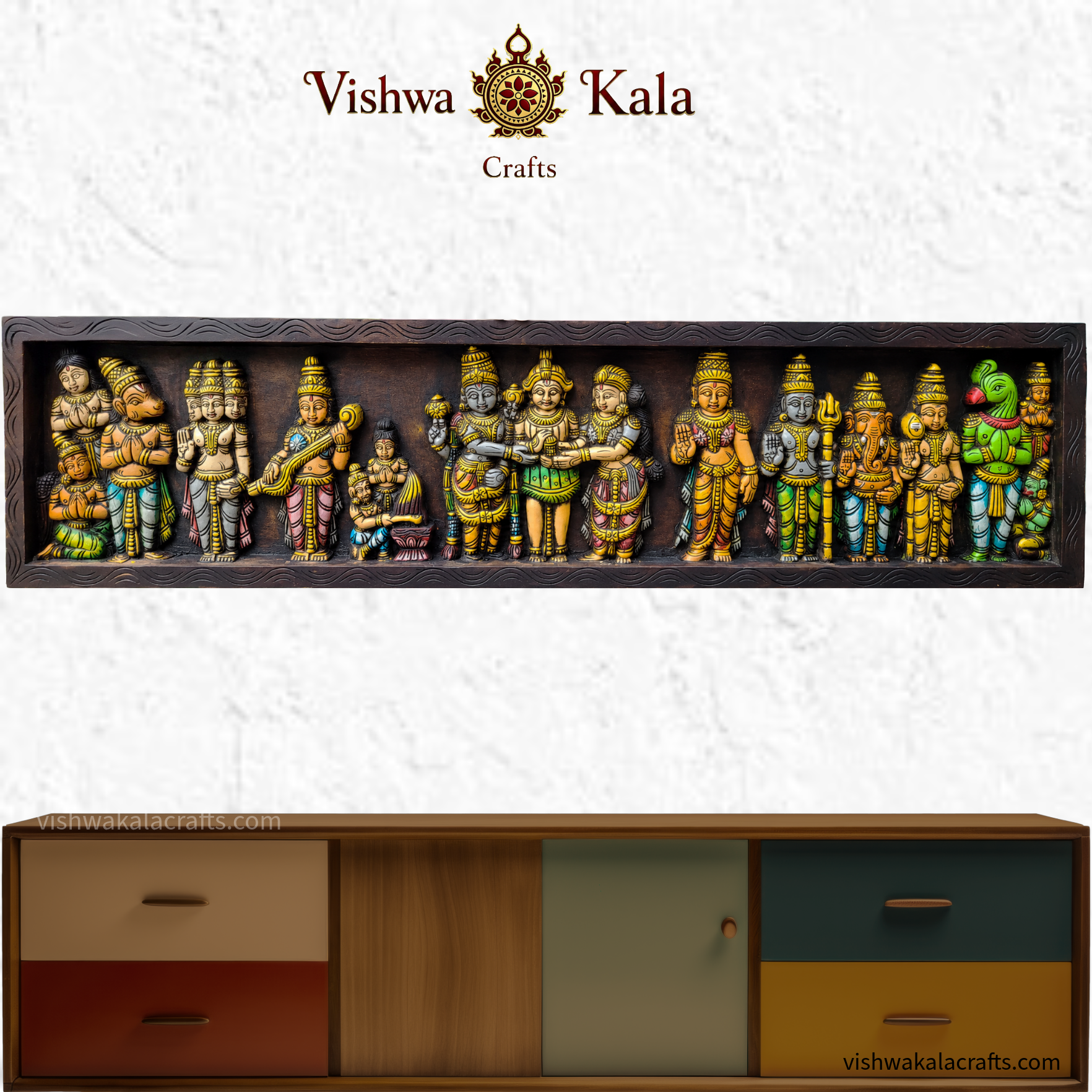 Srinivasa Kalyanam
