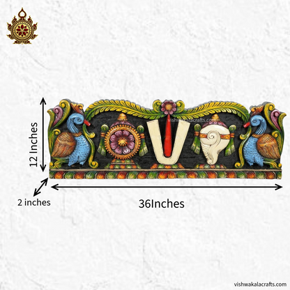 Namam sangu Chakram Wooden Hand-Carved Balaji Wall Decor
