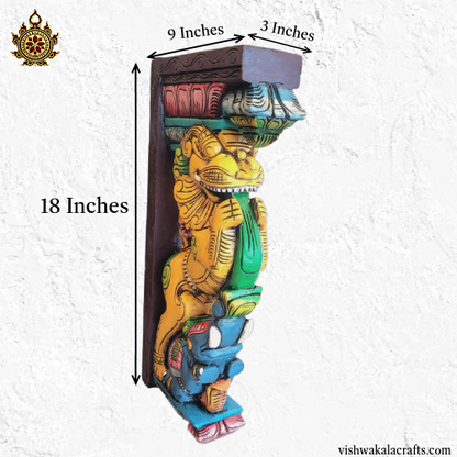Yali / Yazhi Yellow colour with elephant wall bracket-traditional chettinad handicrafts (18x9x3) Inches (Single)