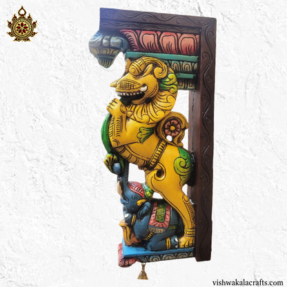 Yali / Yazhi Yellow colour with elephant wall bracket-traditional chettinad handicrafts (18x9x3) Inches (Single)